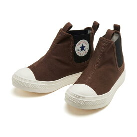 キッズ 【CONVERSE】 コンバース 15-21CD AS LT SIDEGORE HI チャイルド オールスター ライト サイドゴア HI 37302240 BROWN