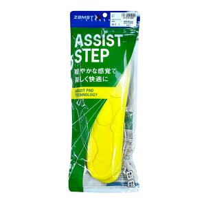 yzamstz UXg ZAMST ASSIST STEP ZAMST ASSIST STEP 3790 ABC-MART