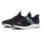 【PUMA】 プーマ W PROWL 2 EASE IN GR プラウル 2 EASE GR IN 309975 ABC-MART限定 *01BLK/S.GRAY