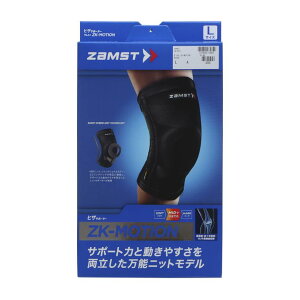 UXg ZK-MOTION yzamstz UXg UXg ZK-MOTION UXg ZK-MOTION 3816