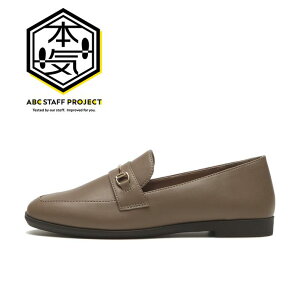 ���f�B�[�X �yABC SELECT�z �G�[�r�[�V�[�Z���N�g SP BIT LOAFER 2 �r�b�g���[�t�@�[ W5083