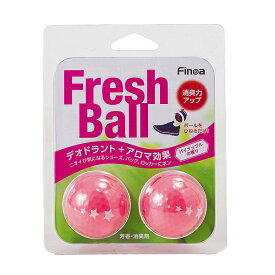 楽天市場 靴用消臭 ボールの通販