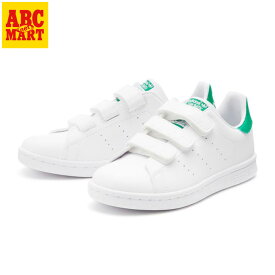 キッズ 【ADIDAS】 アディダス 17-21 STAN SMITH CF C スタンスミス FX7534