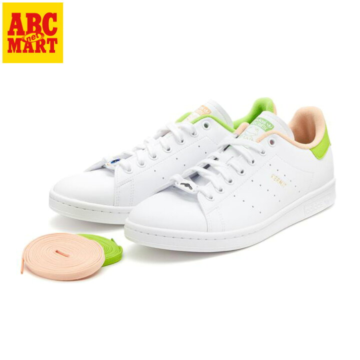 楽天市場 Adidas アディダス Stan Smith スタンスミス Gz5863 Abc限定 Fwht Pant Pant Abc Mart楽天市場店