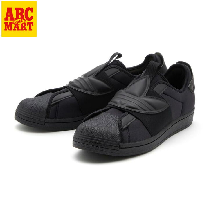 楽天市場 Adidas アディダス Sst Slip On スーパースター スリッポン Gx3749 Cblk Cblk Cblk Abc Mart楽天市場店