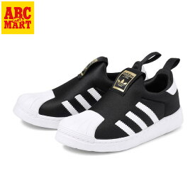 キッズ 【ADIDAS】 アディダス 17-21SST 360 C スリーストライプス360 GY9027 CBLK/FWHT/FWHT