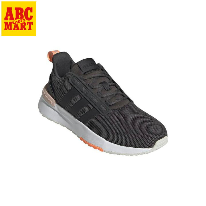 adidas tr21