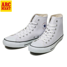 【converse】 コンバース LEATHER ALL STAR HI レザー オールスター ハイ WHITE