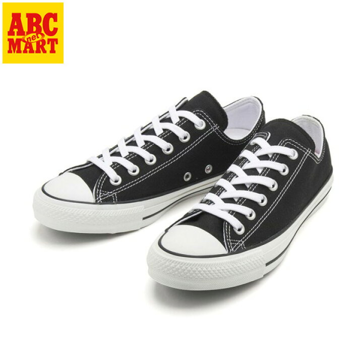 楽天市場 Converse コンバース All Star 100 Colors Ox オールスター 100 カラーズ オックス Black Abc Mart楽天市場店