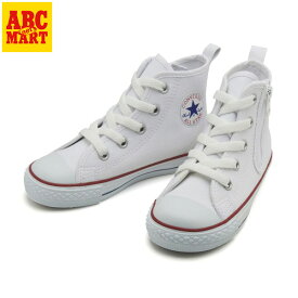 キッズ 【CONVERSE】 コンバース (15-21)CHILD ALL STAR N Z HI チャイルド オールスター N Z ハイ 32712043　OPTICALWHITE