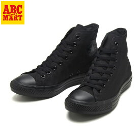 【CONVERSE】 コンバース ALL STAR LIGHT HI オールスター ライト ハイ 31300930　BLACKMONOCHROME