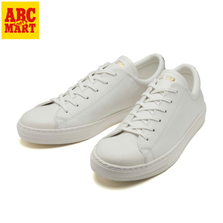 楽天市場】【CONVERSE】 コンバース LEATHER AS COUPE OX レザー 