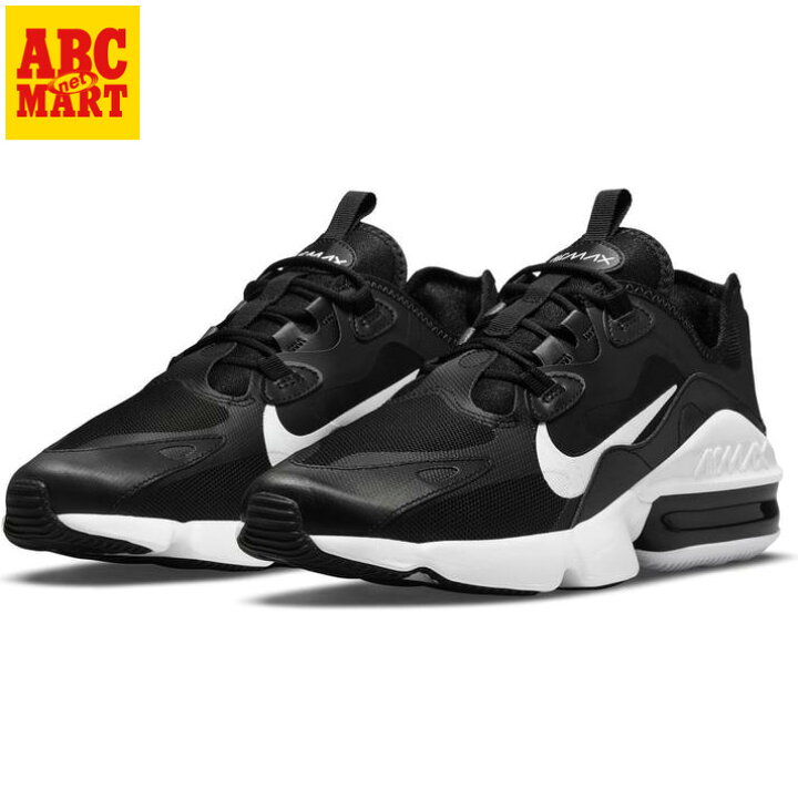Nike men's air max infinity Clearance