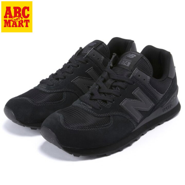 楽天市場】【NEW BALANCE】 ニューバランス ML574ETE(D) ML574 