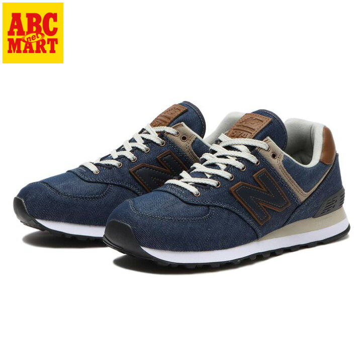 楽天市場 New Balance ニューバランス Ml574am2 D Ml574 Ml574am2 Abc限定 Navy Am2 Abc Mart楽天市場店