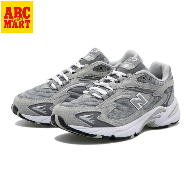 NEW BALANCE】 ニューバランス 短い ML725P(D) 25.5cm