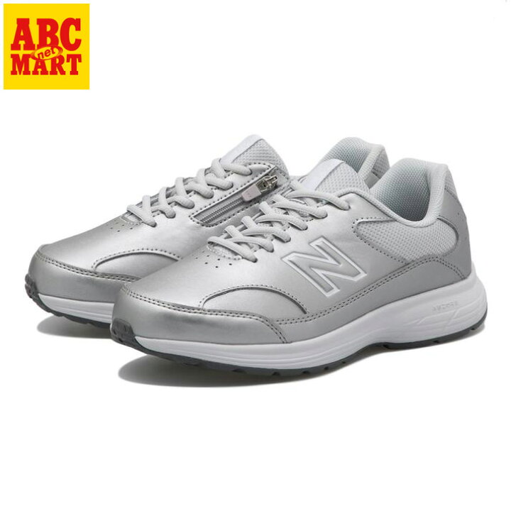 new balance 2 e