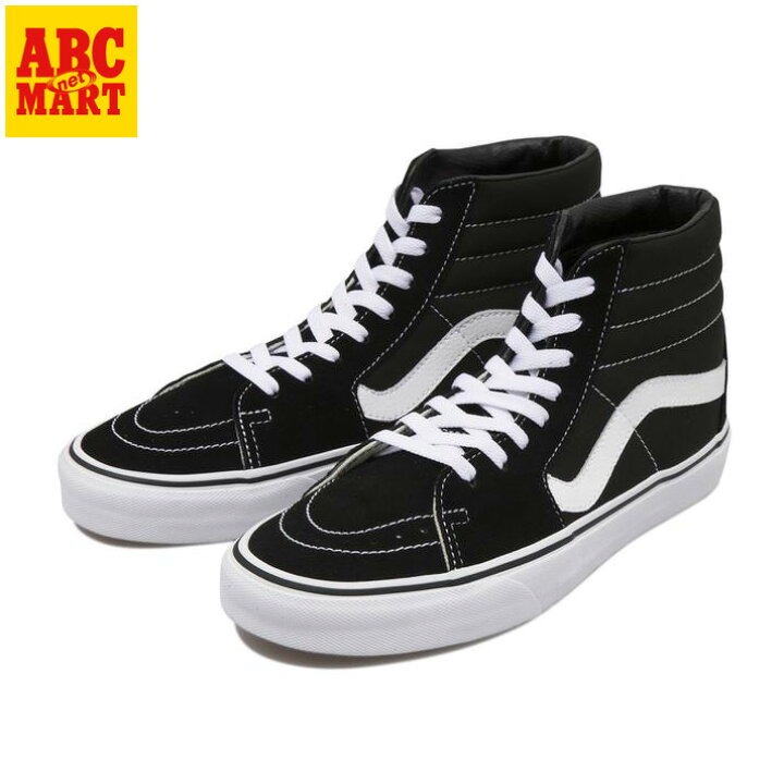 楽天市場】【VANS】 ヴァンズ SK8-HI* スケートハイ VN000D5IB8C : ABC 