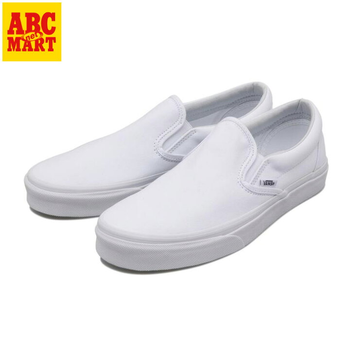 楽天市場 Vans ヴァンズ Classic Slip On クラシックスリッポン Vn000eyew00 True White Abc Mart楽天市場店