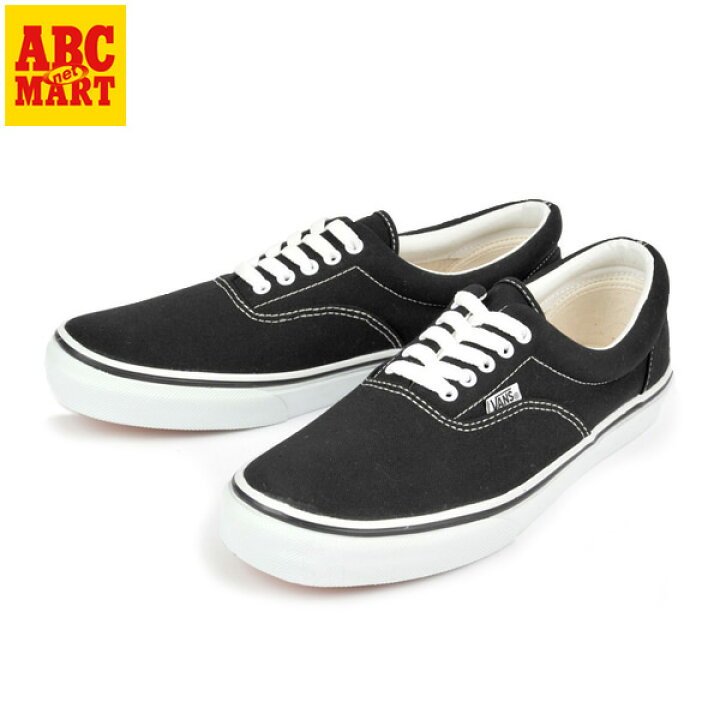 楽天市場 Vans ヴァンズ Era エラ V95cla Black Abc Mart楽天市場店