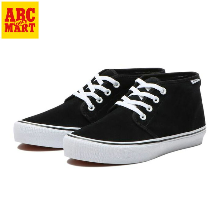 vans chukka boot