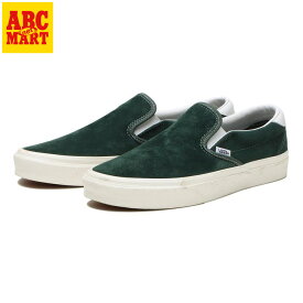 ≪Pig Suede Collection≫【VANS】 ヴァンズ SLIP-ON 59 スリッポン59 VN0A38GU94T (PIG)JUNGLE GRN