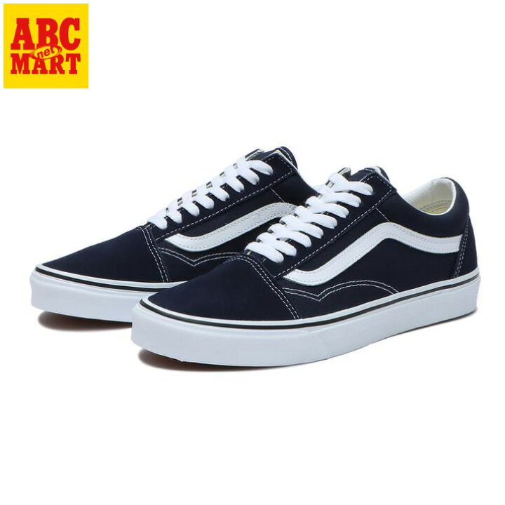 楽天市場】エントリーでP+4倍!SPORTSDAY実施中 10/31 10:00~11/2 9:59【VANS】 ヴァンズ OLD SKOOL オールドスクール VN0A5JMI4W6 P.NIGHT/T.WH : ABC-MART楽天市場店 楽天市場】エントリーでP+4倍!SPORTSDAY実施中 10/31 10:00~11/2 9:59【VANS】 ヴァンズ OLD SKOOL オールドスクール VN0A5JMI4W6 P.NIGHT/T.WH : ABC-MART楽天市場店