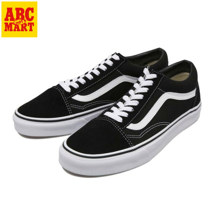 楽天市場 Vans ヴァンズ Old Skool オールドスクール Vn000d3hy28 Black Abc Mart楽天市場店
