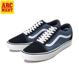 【VANS】COMFYCUSH OLD SKOOL ヴァンズ コンフィクッシュ オールドスクール VN0A3WMAVNT　NAVY/STV NAVY