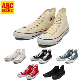 【CONVERSE】 コンバース ALL STAR HI 3206 キャンバス オールスター HI ALL STAR HI