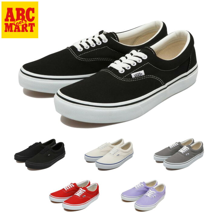 楽天市場】【VANS】 ヴァンズ ERA エラ V95CLA : ABC-MART楽天市場店