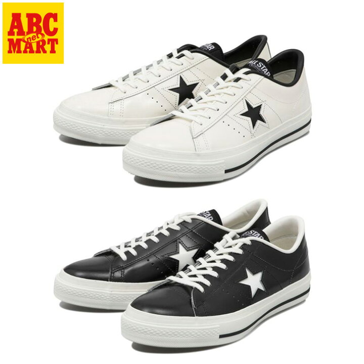 楽天市場】≪日本製≫ 【CONVERSE】 コンバース ONE STAR J ワンスター 