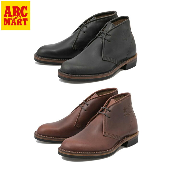 楽天市場】【DANNER】 ダナー *ANTIGO アンティゴ D-1806 : ABC-MART  