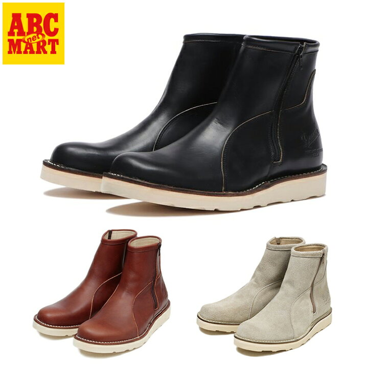 楽天市場】【DANNER】 ダナー WORKFORCE ワークフォース D-4107 : ABC 