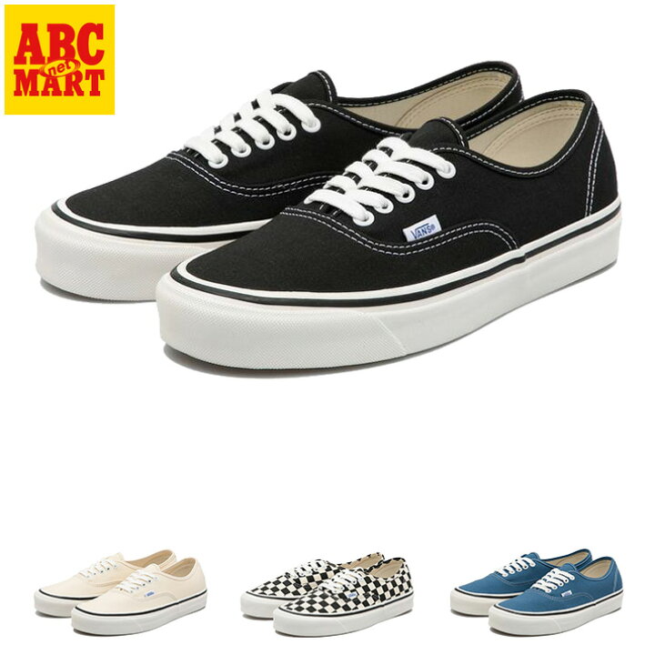 楽天市場】【VANS】 ヴァンズ AUTHENTIC 44 DX オーセンティック44DX 