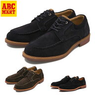 【HAWKINS】 ホーキンス TR MOC TOE IT TR MOC TOE IT HL81009