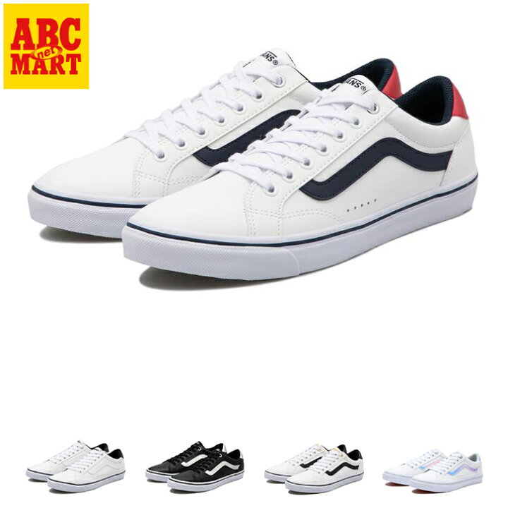楽天市場】【VANS】 ヴァンズ WEEKLY COURT ウィークリーコート V441 