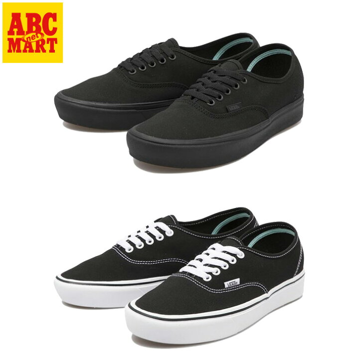 楽天市場】【VANS】 ヴァンズ COMFYCUSH AUTHENTIC コンフィクッシュ 