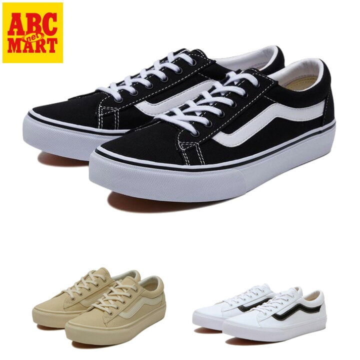 楽天市場】【VANS】 ヴァンズ RIPPER リッパー V359CL+ : ABC-MART楽天 
