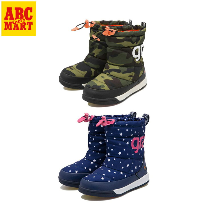 楽天市場】キッズ 【gravis】 グラビス BIGFOOT.K LOGO(17-23) キッズ 