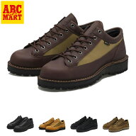 ゴアテックス 【DANNER】 ダナー DANNER FIELD LOW ダナーフィールド LOW D121008