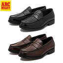 【HAWKINS】 ホーキンス SOFT LOAFER マジ軽ローファー HB60021