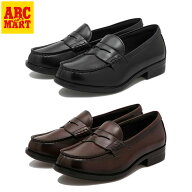 レディース 【HAWKINS】 ホーキンス W'S SOFT LOAFER マジ軽ローファー HW10138