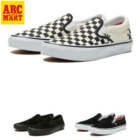 【VANS】 ヴァンズ SKATE SLIP-ON スリッポン VN0A5FCAAUH