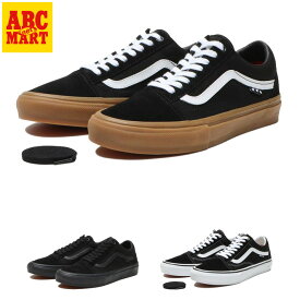 【VANS】 ヴァンズ SKATE OLD SKOOL スケートオールドスクール VN0A5FCBB9M