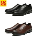 【HAWKINS】 ホーキンス AL IT8 SLIPON 防水・防滑 スリップオン HB80192