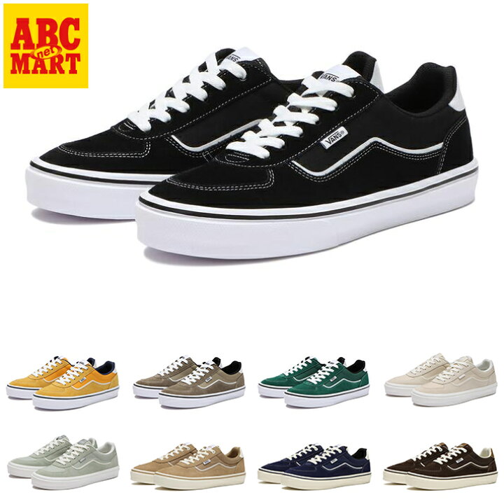楽天市場】【VANS】 ヴァンズ MARVERICK マーベリック V3858 SC : ABC 