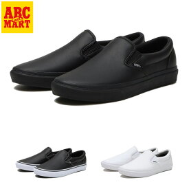 ≪Water Repellent≫ 【VANS】 ヴァンズ SLIP ON PU スリッポンPU V98CF WR