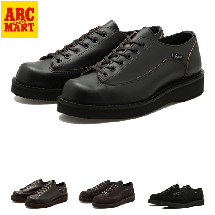 楽天市場】【DANNER】 ダナー BULLRUN LOW ブルランロー D210500 : ABC 