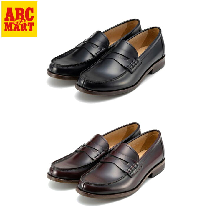 楽天市場】【HARUTA】 ハルタ CASUAL LOAFER カジュアルローファー 920 